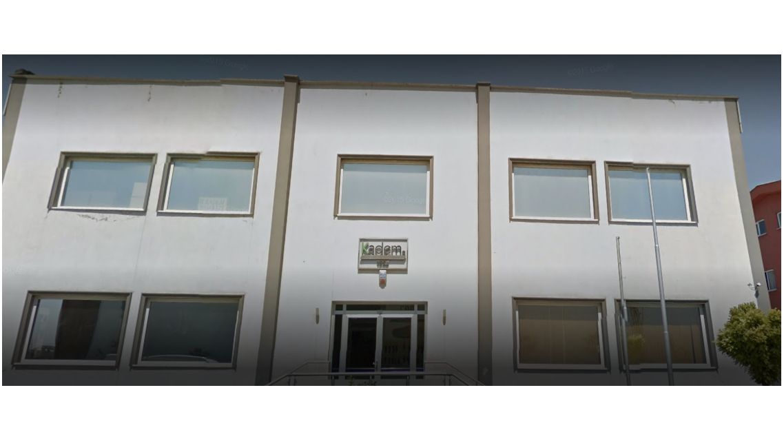 Kadem Ayakkab&#x131; Kal&#x131;b&#x131; San. Ve Tic. Ltd. &#x15E;ti.