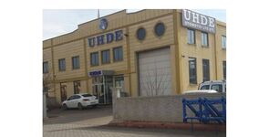 Uhde Otomotiv Makina Gıda İnşaat Tekstil San. Tic. Ltd. Şti.