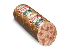 Carne Asado