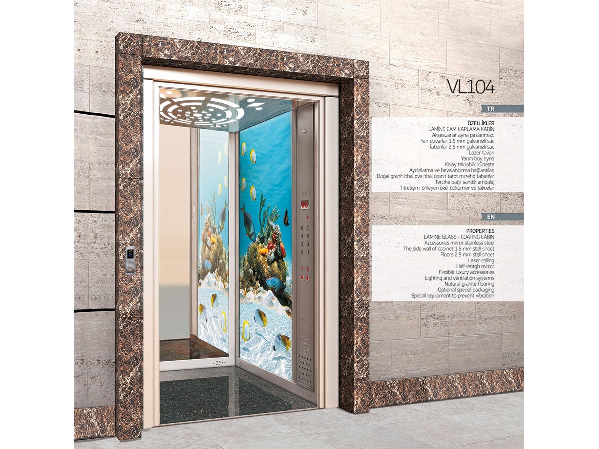 كبينة المصعد