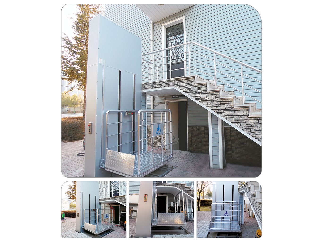 장애인 엘리베이터