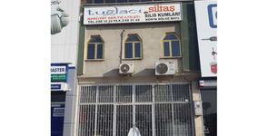 Tuğlacı Nakliyat Sanayi ve Ticaret  Ltd. Şti.