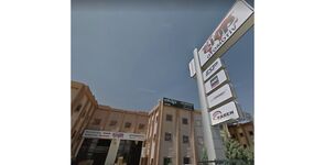 Ekip Otomasyon Ve Yakıt Sistemleri Otomotiv İç Ve Dış Ticaret Limited Şirketi
