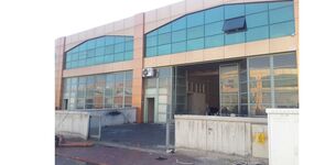 ATEŞ KAUÇUK ALÜMİNYUM OTOMOTİV İÇ VE DIŞ TİCARET SANAYİ ANONİM ŞİRKETİ
