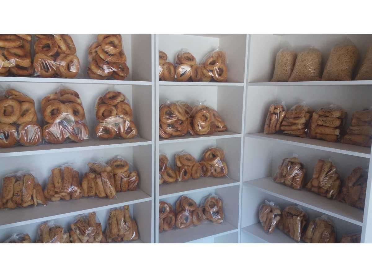 Produits De Boulangerie