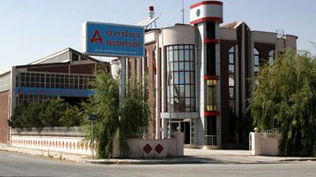 Andaç Asansör İnşaat Ve Madencilik Sanayi Ve Ticaret Limited Şirketi