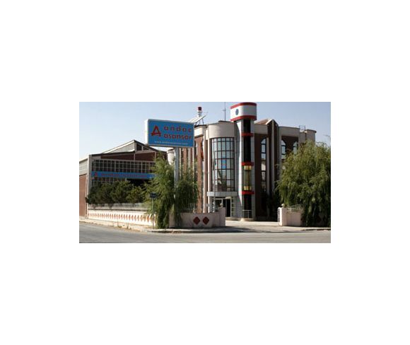 Andaç Asansör İnşaat Ve Madencilik Sanayi Ve Ticaret Limited Şirketi