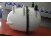 Расширительный Бак