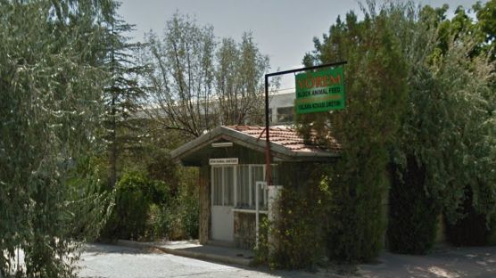 Yörem Sanayi Ve Tarımsal Temizlik Hizmetleri Gıda Nakliye Ticaret Limited Şirketi