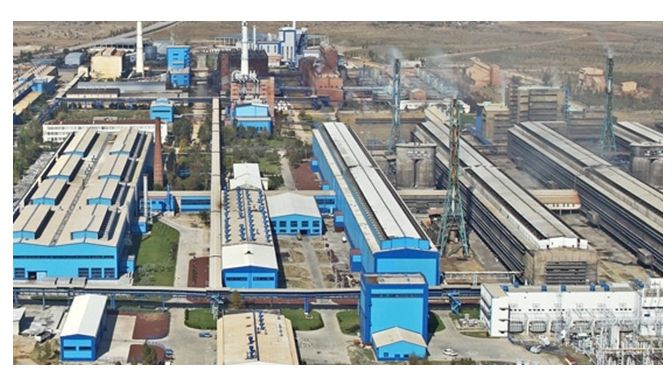 Eti Alüminyum A. Ş.