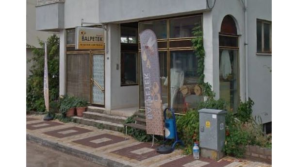 Bey&#x15F;ehir Balpetek Ar&#x131;c&#x131;l&#x131;k Malzemeleri - Sabriye Bal