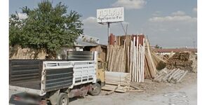 Aslan İnş. Kereste San. ve Ticaret