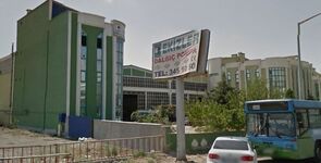 Ekizler Dalgıç Pompa Ltd. Şti.