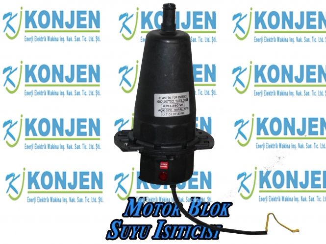 مولد الكهرباء