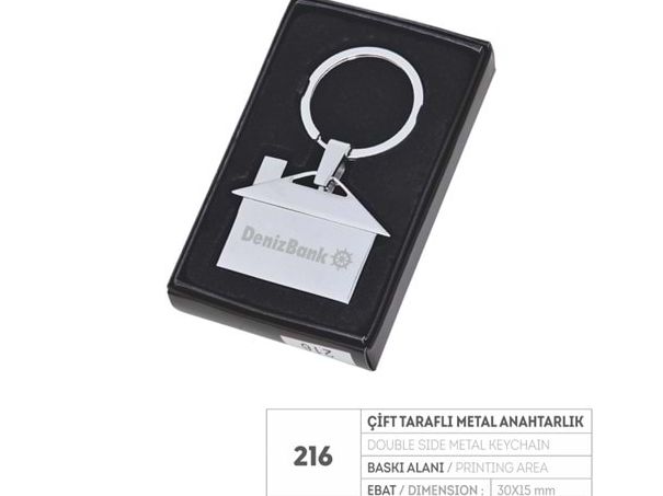 Рекламный Продукт