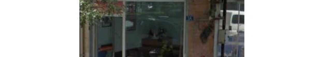 İkiel İnşaat İkiel Otom. Pet. Plastik Ürün. Mak. San. ve Tic. Ltd. Şti.