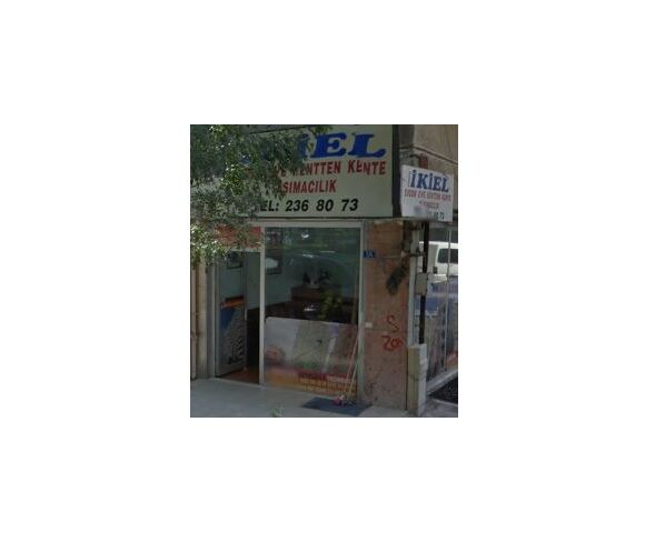 İkiel İnşaat İkiel Otom. Pet. Plastik Ürün. Mak. San. ve Tic. Ltd. Şti.