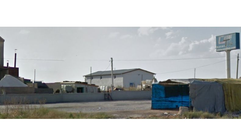 Lütfi Ünal Oğulları Toz Gıda Petrol İnş. San. ve Tic. Ltd. Şti.