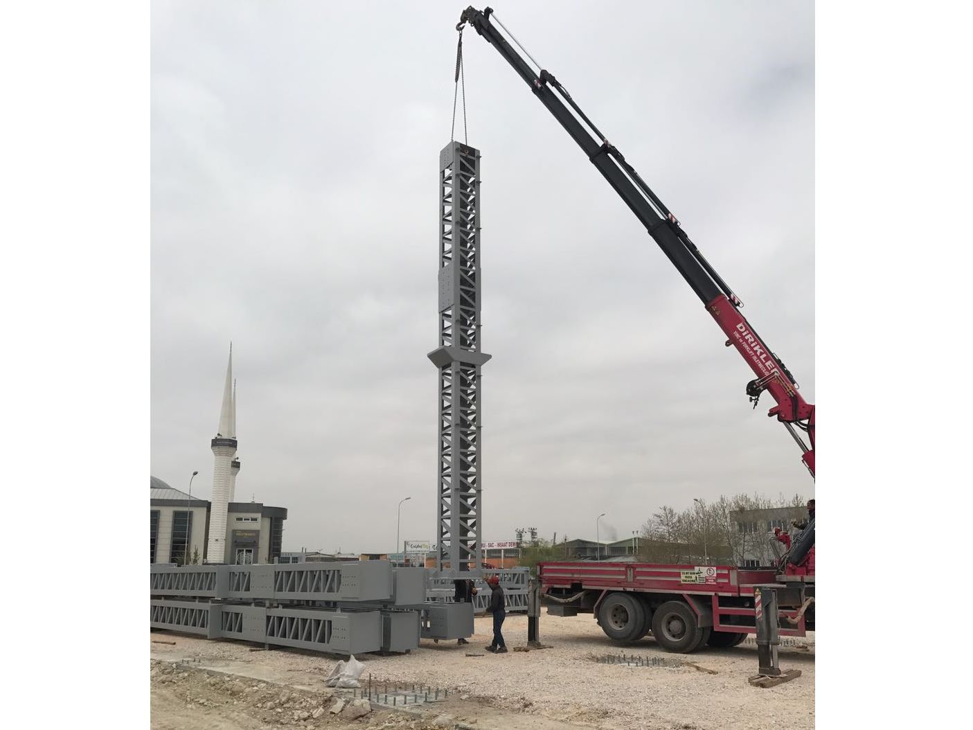 Стальная Конструкция