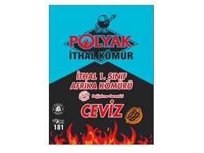 &#x641;&#x62D;&#x645;