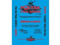 &#x641;&#x62D;&#x645;