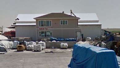 Hakan Tuz Genel G&#x131;da &#x130;n&#x15F;aat Nakliye Sanayi Ve Ticaret Limited &#x15E;irketi