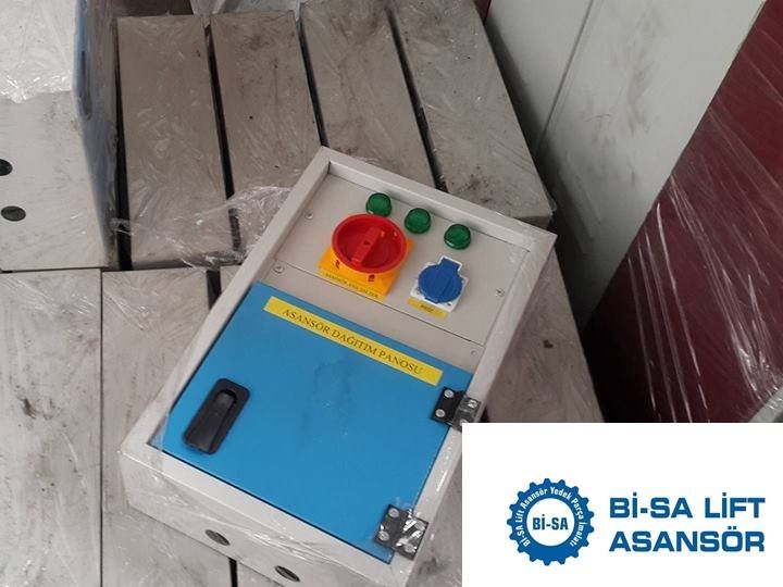 لوحة المصعد