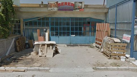 Serer Mobilya Dekorasyon