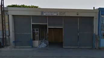 Esat Kurt Mürsel Gül Ortaklığı