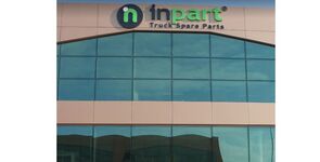 İnpart Makine Tarım Ürünleri Otomotiv Dış Ticaret Sanayi Ticaret Limited Şirketi