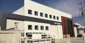Venge Orman Ürünleri İnş. Oto. Tekstil ve Turizm San. Tic. Ltd. Şti.