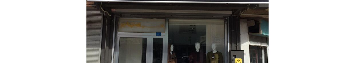 Erva Tekstil