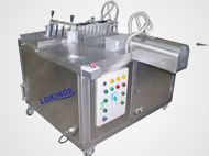 Резальный Станок Халвы