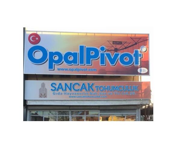 Sancak Tohumculuk Gıda Tarım Hayvancılık Nak. San. ve Tic. Ltd. Şti.