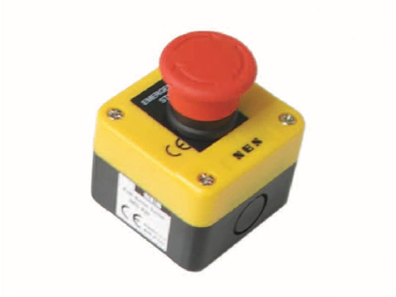 قطعة الغيار