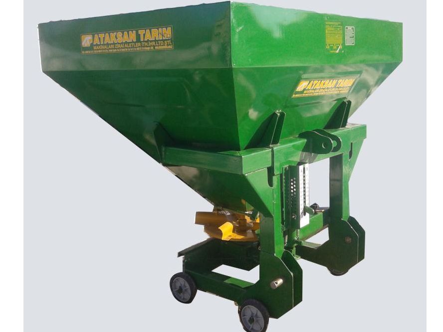 종자 확산 기계