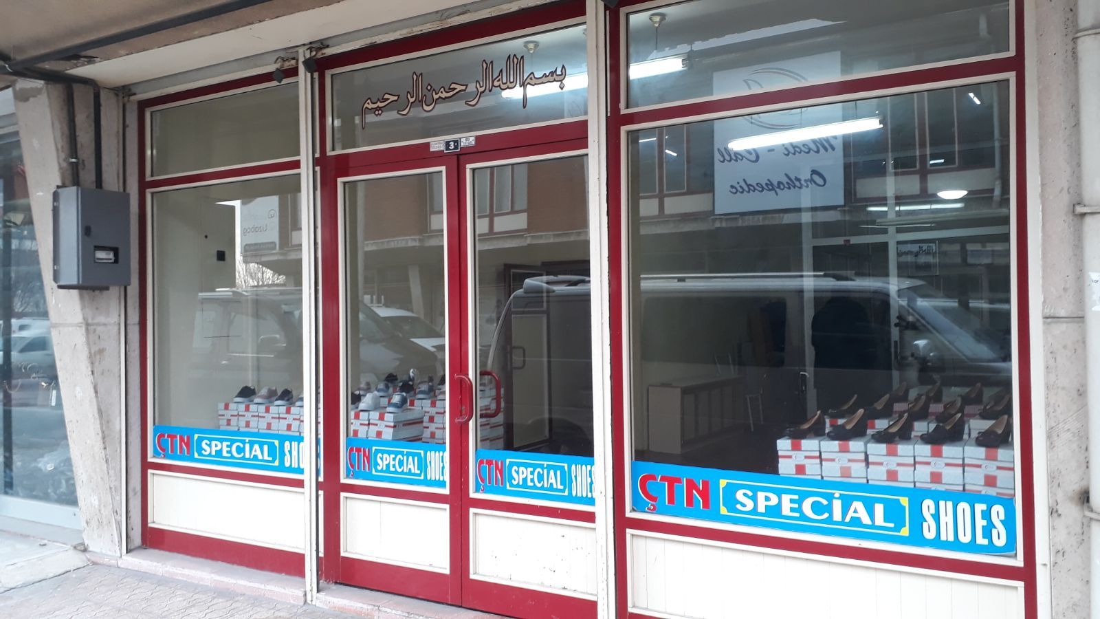 &#xC7;TN Special Ayakkab&#x131;