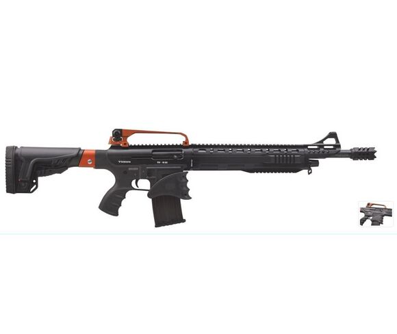 Rifle