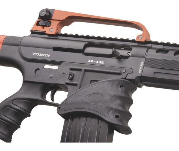 Rifle