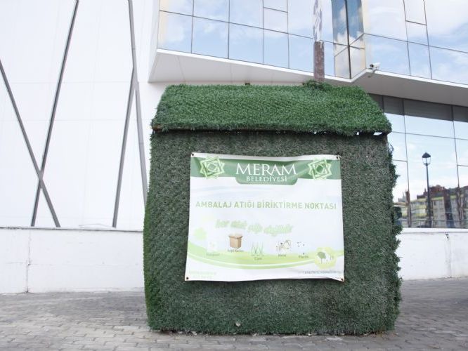 أقفاص إعادة التدوير