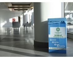 Boîtes De Collection Intérieures