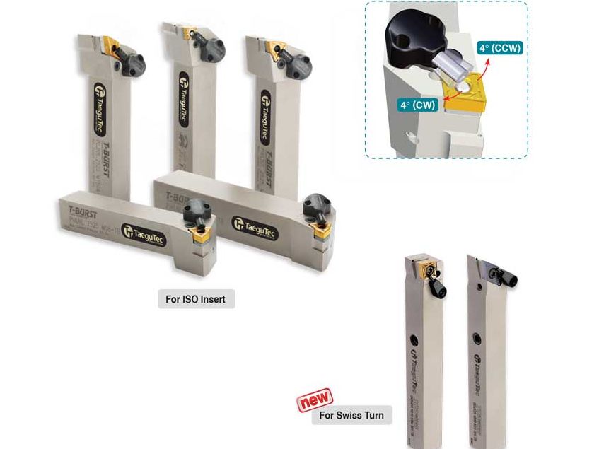 مياه التبريد