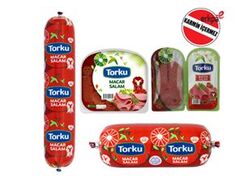 اللحوم ومنتجات اللحوم