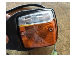 Araç Sinyal Lambası