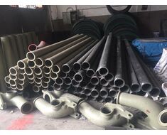Pipe