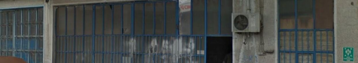 Atm Fırın Mak.