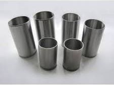 قميص المحرك