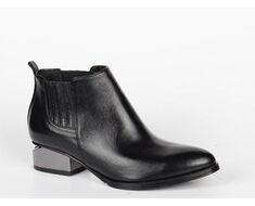 Schuh
