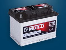 Аккумулятор