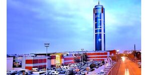 Kule Site Alışveriş Ve Eğlence Merkezi